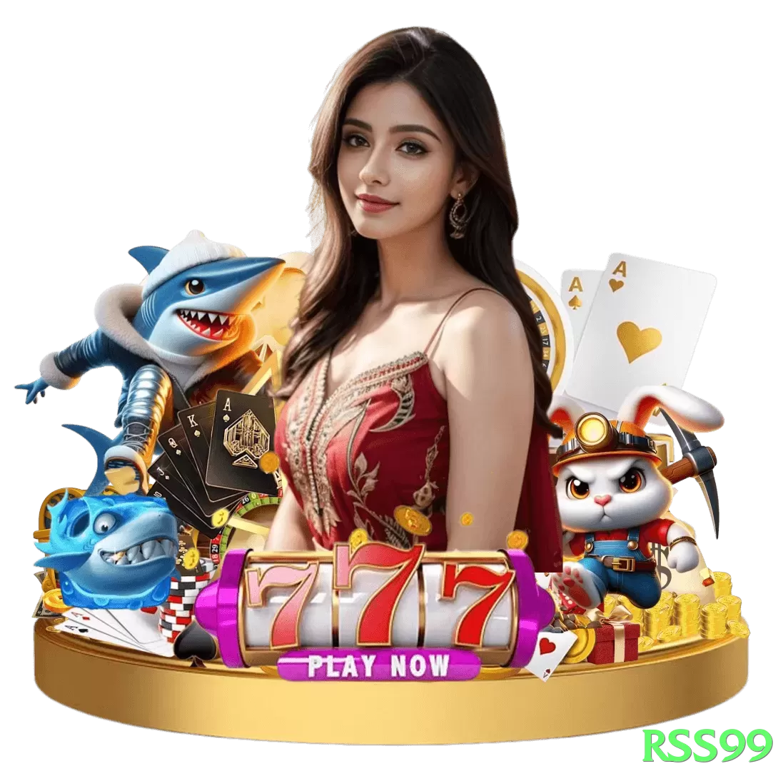 rss99 interface sample - 3